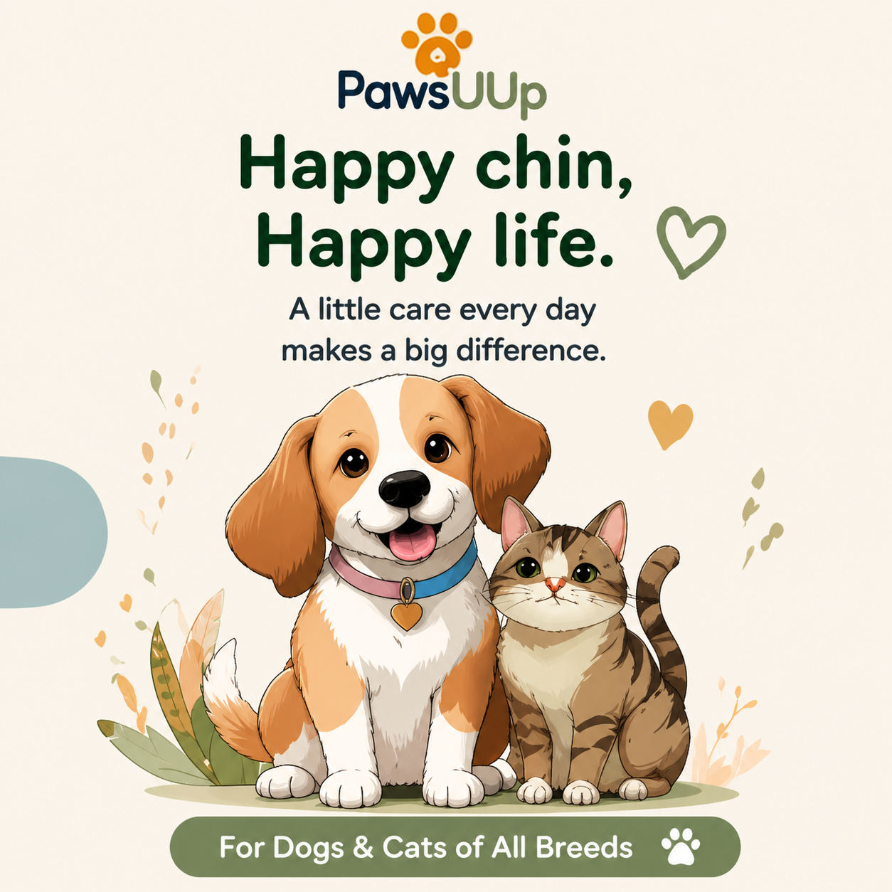 🐾 PawsUUp Pet Chin Cleaner 🐾
